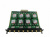 Yeastar GM8